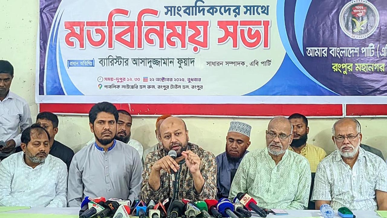 saurav/নিজ কর্মকাণ্ডের জন্য অনেক উপদেষ্টা জেলে যেতে পারেন , ফুয়াদ.jpg